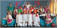 Folk Dance Competition 2025