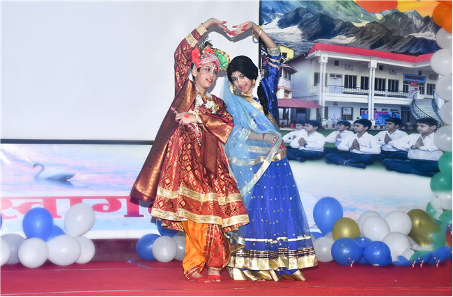 Shree Krishna Janmashtami Celebration