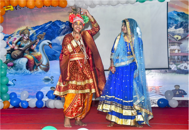 Shree Krishna Janmashtami Celebration
