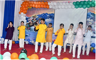 Shree Krishna Janmashtami Celebration