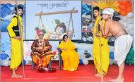 Shree Krishna Janmashtami Celebration
