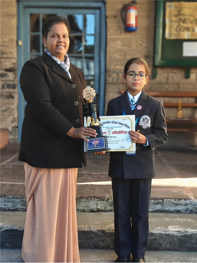 Prize winners various competitions