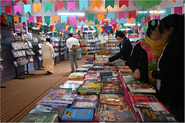 Book Fair  2025