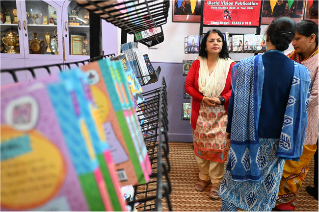 Book Fair  2025