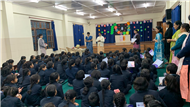 Class UKG Assembly on the Theme: Happiness
