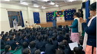Class UKG Assembly on the Theme: Happiness