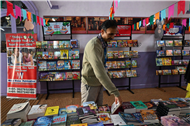 Book Fair  2025