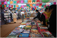 Book Fair  2025