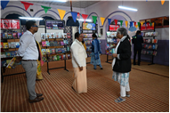 Book Fair  2025