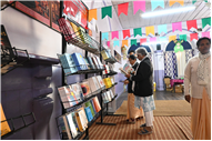 Book Fair  2025