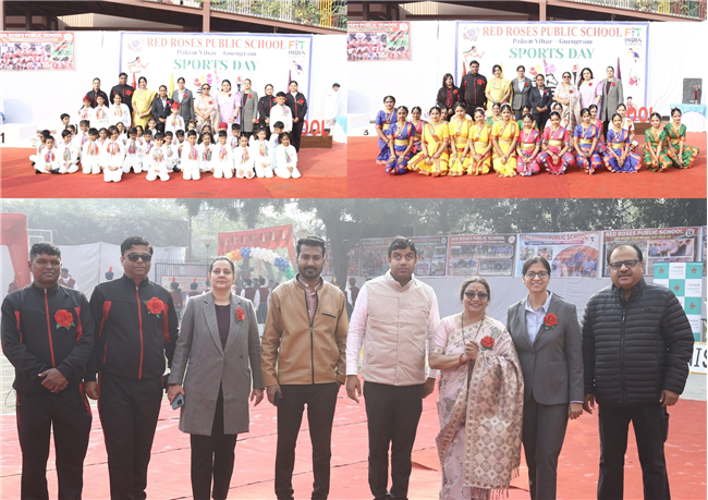 SPORTS DAY GATI 2025