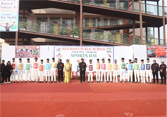 SPORTS DAY GATI 2025