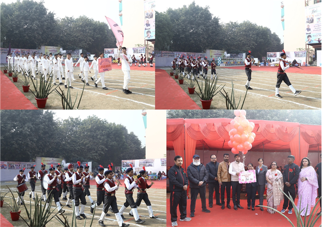 SPORTS DAY GATI 2025