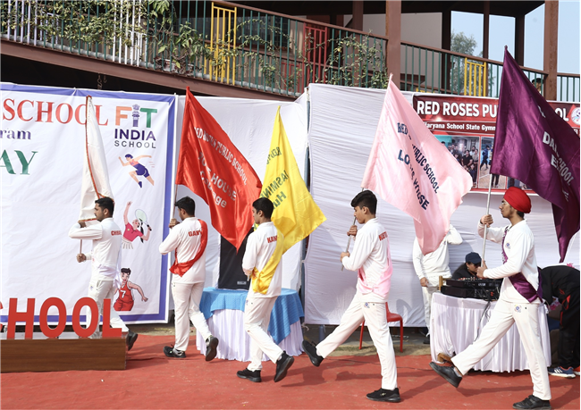 SPORTS DAY GATI 2025