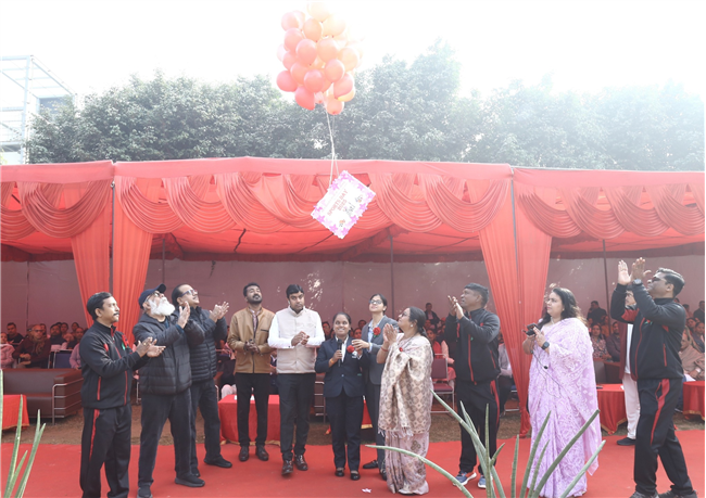 SPORTS DAY GATI 2025