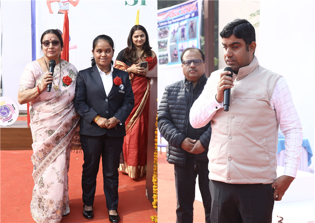 SPORTS DAY GATI 2025