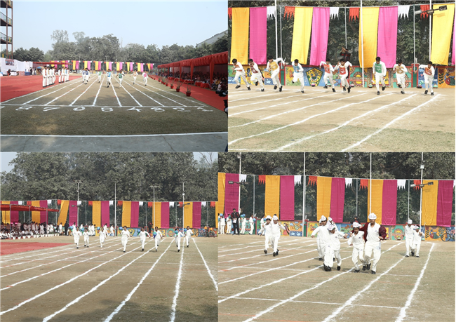 SPORTS DAY GATI 2025