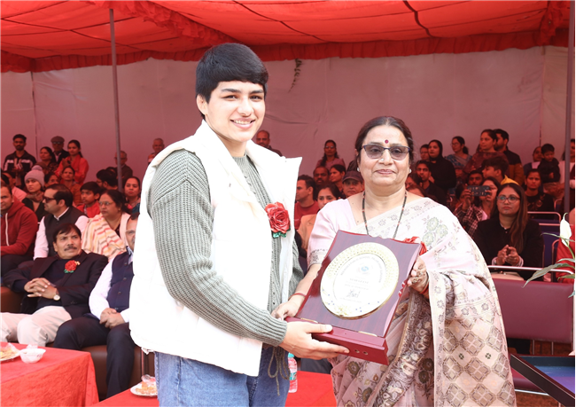 SPORTS DAY GATI 2025