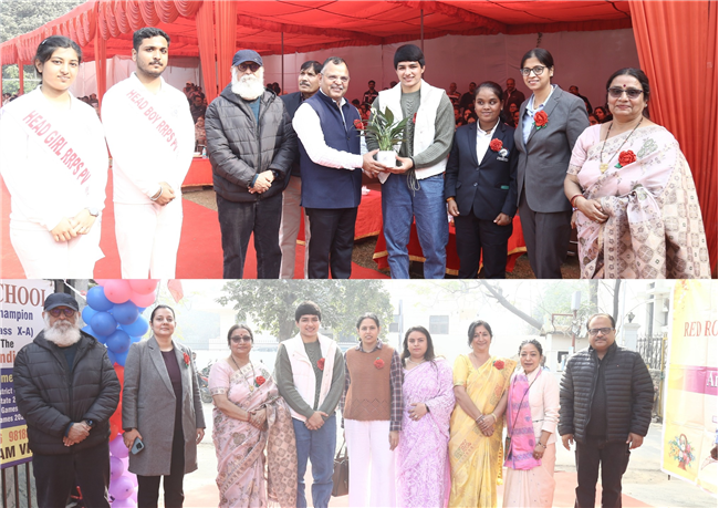 SPORTS DAY GATI 2025