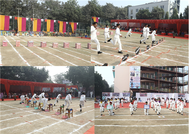 SPORTS DAY GATI 2025