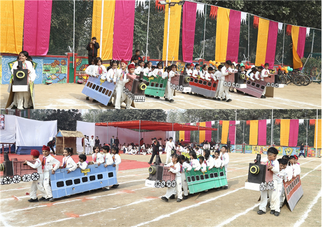 SPORTS DAY GATI 2025
