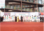 SPORTS DAY GATI 2025