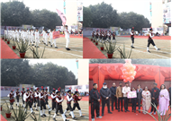 SPORTS DAY GATI 2025