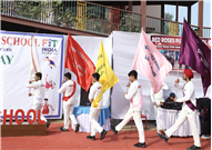 SPORTS DAY GATI 2025