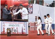 SPORTS DAY GATI 2025