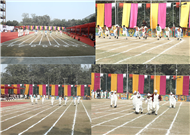 SPORTS DAY GATI 2025