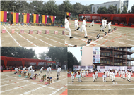 SPORTS DAY GATI 2025