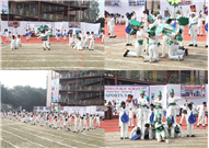 SPORTS DAY GATI 2025