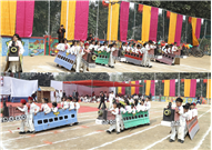 SPORTS DAY GATI 2025