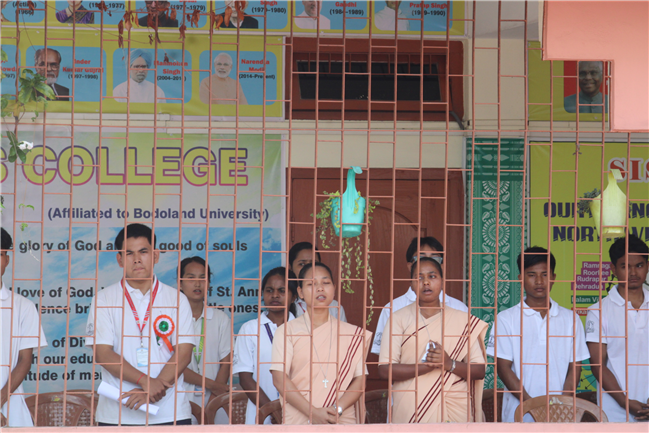 80TH INDEPENDENCE DAY CELEBRATION 2026