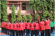 80TH INDEPENDENCE DAY CELEBRATION 2026