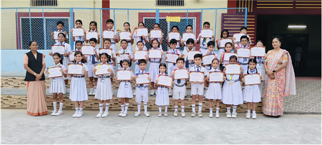 Talent Hunt Competition 2025-26