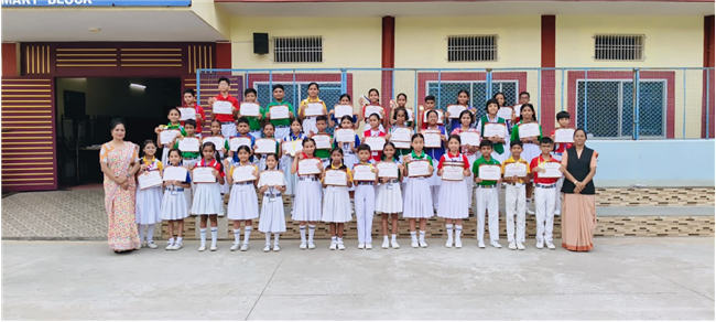 Talent Hunt Competition 2025-26