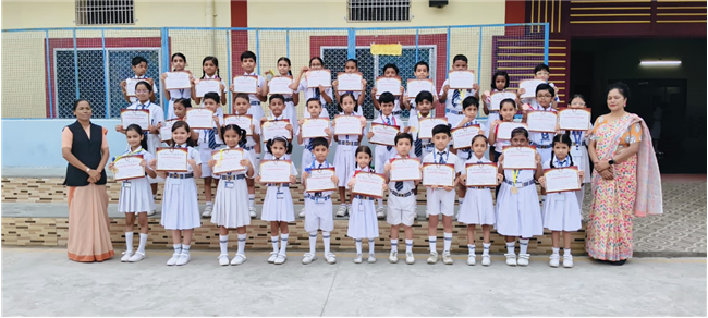 Talent Hunt Competition 2025-26