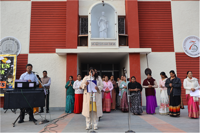 Children's Day Celebration 2025-26