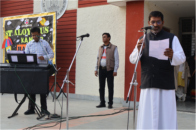 Children's Day Celebration 2025-26