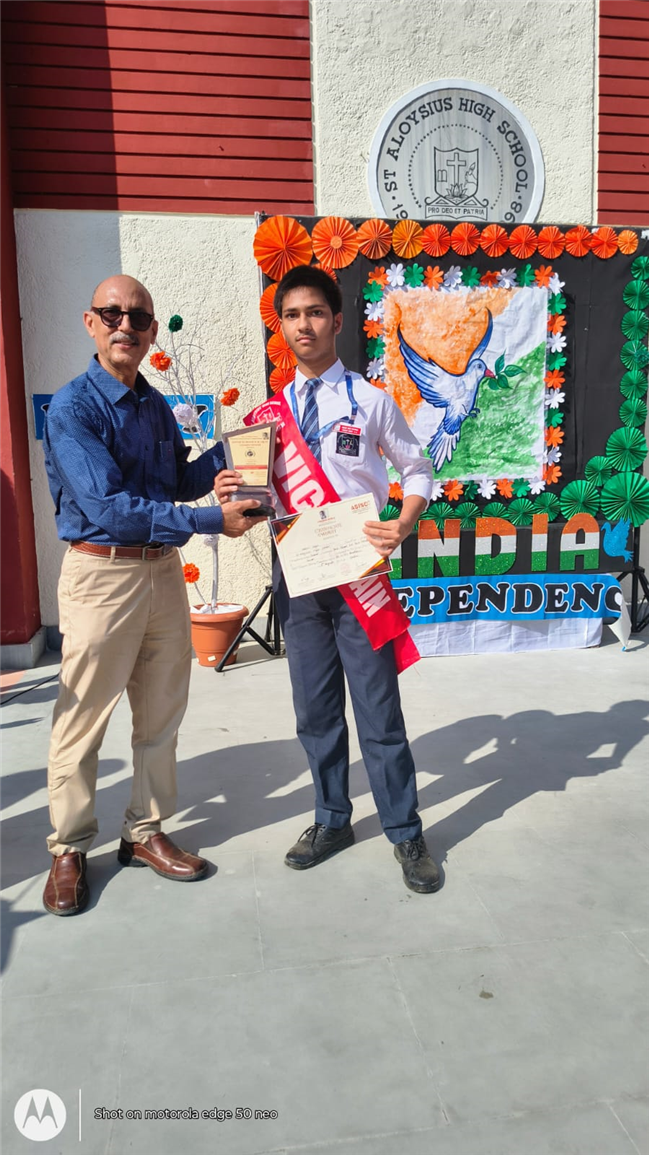 79th Independence Day Celebration.