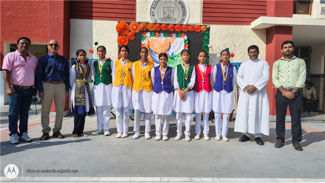 79th Independence Day Celebration.