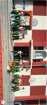 79th Independence Day Celebration.