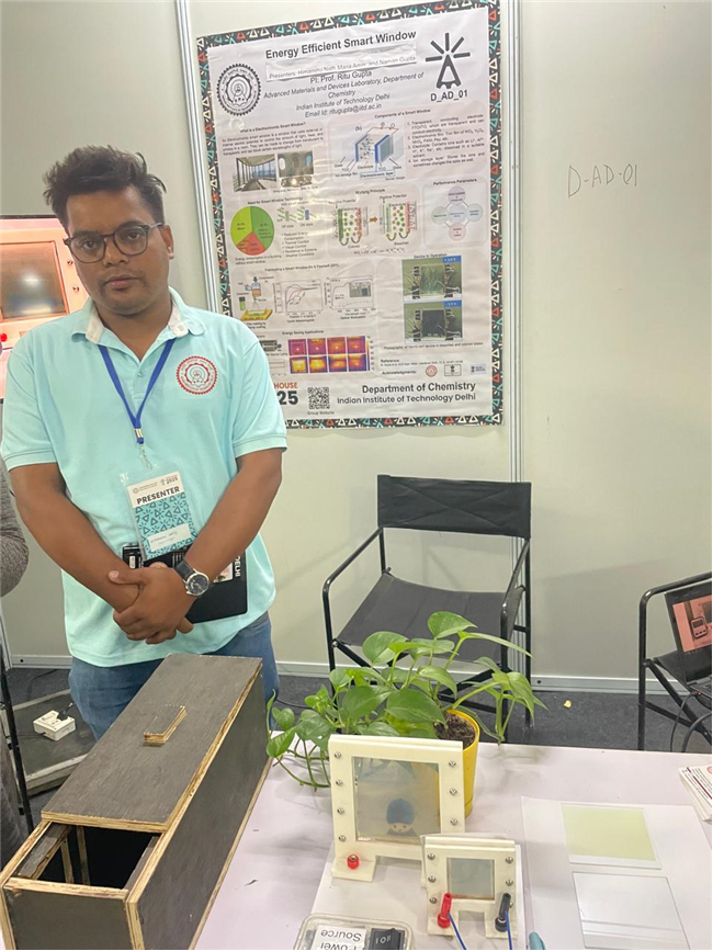 VISIT TO THE INDIAN INSTITUTE OF TECHNOLOGY DELHI OPEN HOUSE 2025 - SENIOR SCHOOL