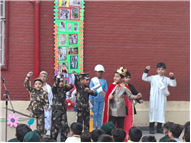 ASSEMBLY BY CLASS 1D - RESPONSIBILITY