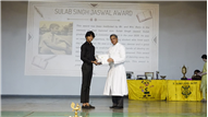 ANNUAL AWARD PRESENTATION CEREMONY 2025 -  SENIOR SCHOOL