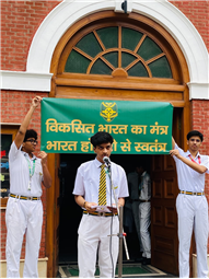 SPREAD AWARENESS ABOUT DRUG AND SUBSTANCE ABUSE - SENIOR SCHOOL