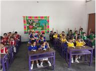 Fruits Party Activity