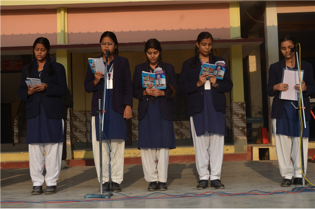 Morning Assembly of 18th November, 2025