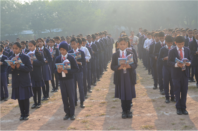 Morning Assembly of 18th November, 2025